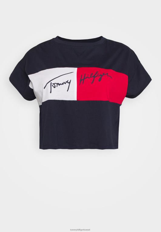 سماء الصحراء Tommy Hilfiger أعلى بيجامة منحنى اقتصاص 446446900