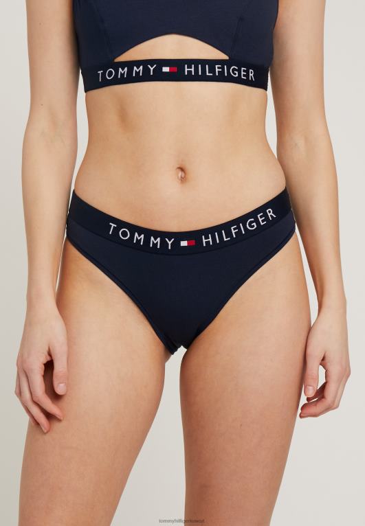 السترة البحرية Tommy Hilfiger ملخصات 446446950