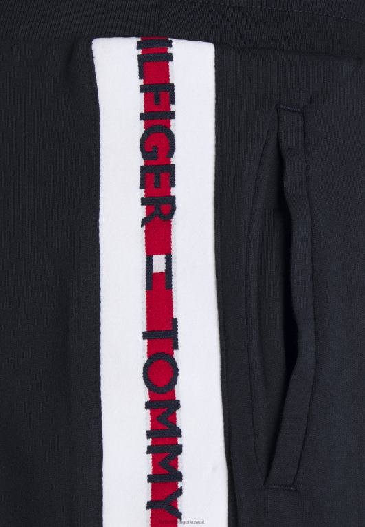 أزرق Tommy Hilfiger مسار الطبيعة قيعان بيجامة قصيرة 446447026