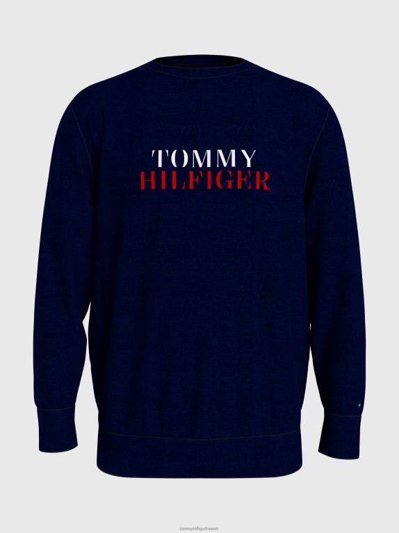 سماء الصحراء Tommy Hilfiger سترة بشعار فائق النعومة 44644723