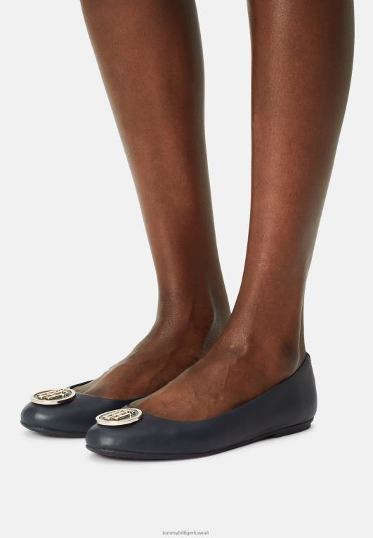 سماء الصحراء Tommy Hilfiger أساسيات مضخات الباليه المسطحة 446447249