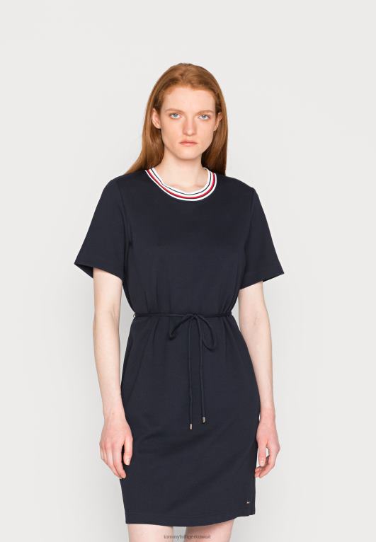 سماء الصحراء Tommy Hilfiger فستان التحول محكم اللباس اليوم 446447288