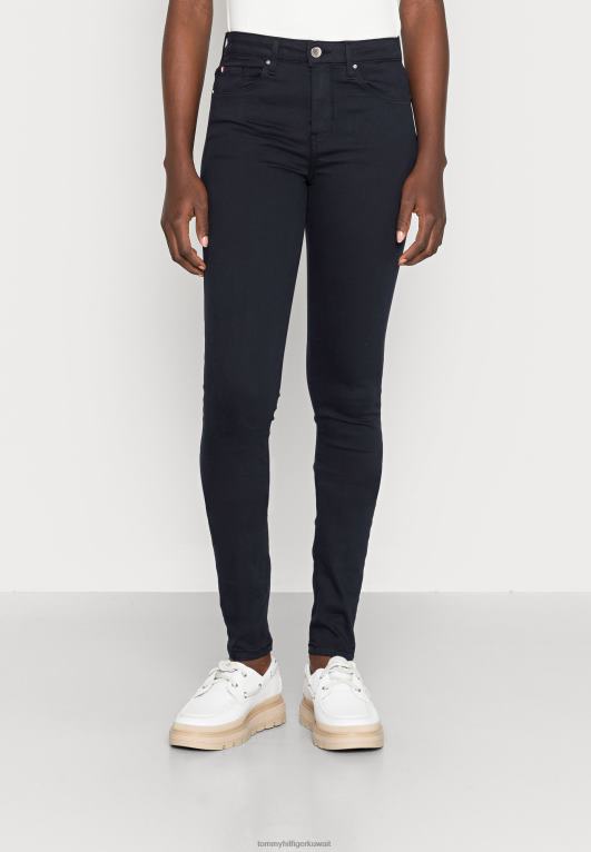 سماء الصحراء Tommy Hilfiger فليكس كومو جينز نحيل تناسب نحيل 446447327