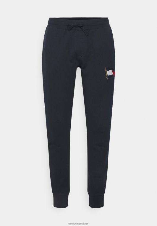 سماء الصحراء Tommy Hilfiger قيعان رياضية متموجة 446447500