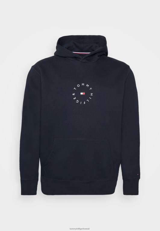 سماء الصحراء Tommy Hilfiger سويت شيرت بغطاء رأس برسومات دائرية 446447526