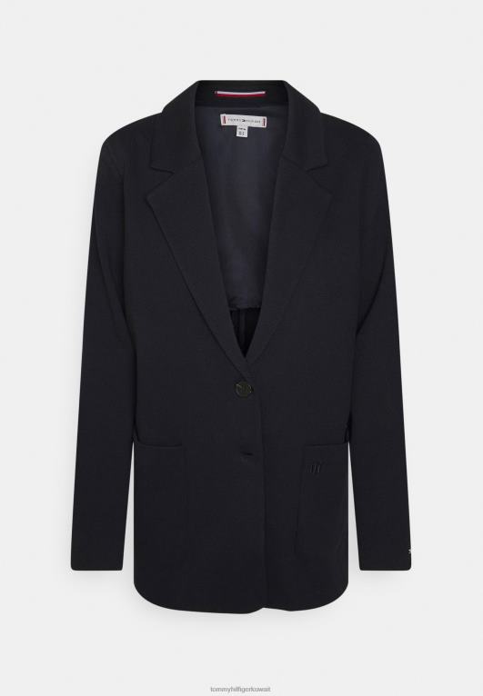 سماء الصحراء Tommy Hilfiger سترة مريحة محكم 446447543