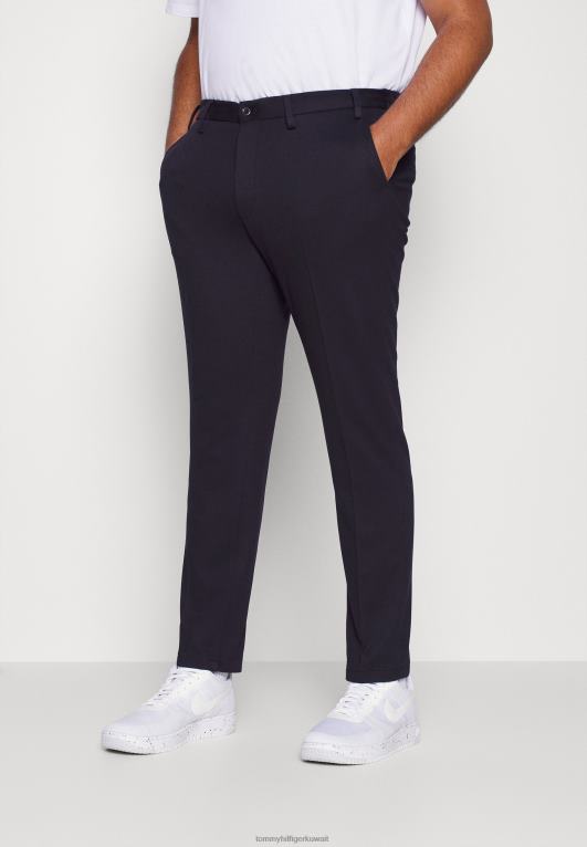 سماء الصحراء Tommy Hilfiger بنطال بليكر مريح 446447544