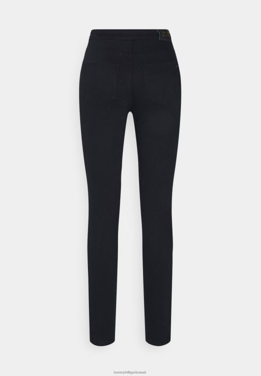 أزرق Tommy Hilfiger سراويل هارلم ناعمة 446447606