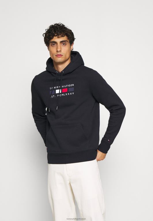 سماء الصحراء Tommy Hilfiger هوديي بغطاء للرأس بأربعة أعلام 446447639