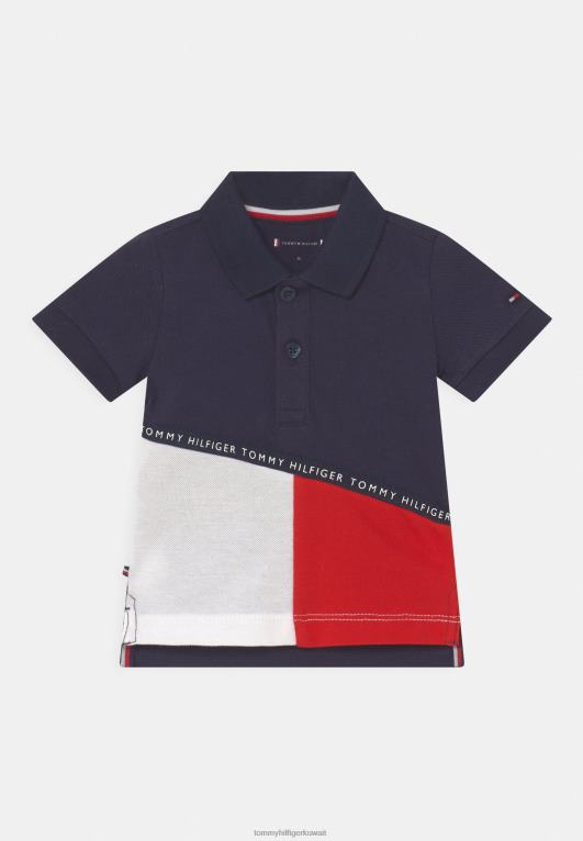 البحرية الشفق Tommy Hilfiger قميص بولو ملون للأطفال 446447658