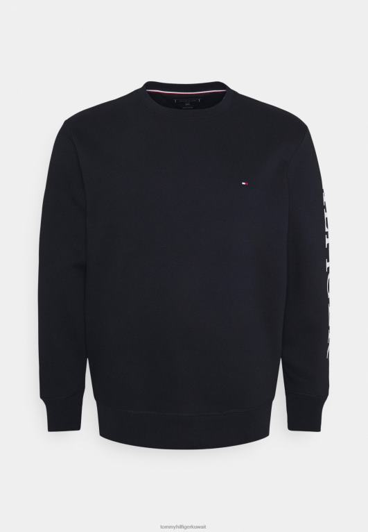 سماء الصحراء Tommy Hilfiger سويت شيرت بأكمام شعار الماركة 446448208