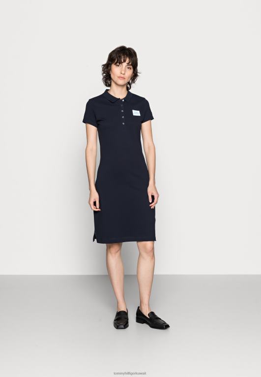 سماء الصحراء Tommy Hilfiger أبو سليم فستان بولو اللباس اليوم 446448324