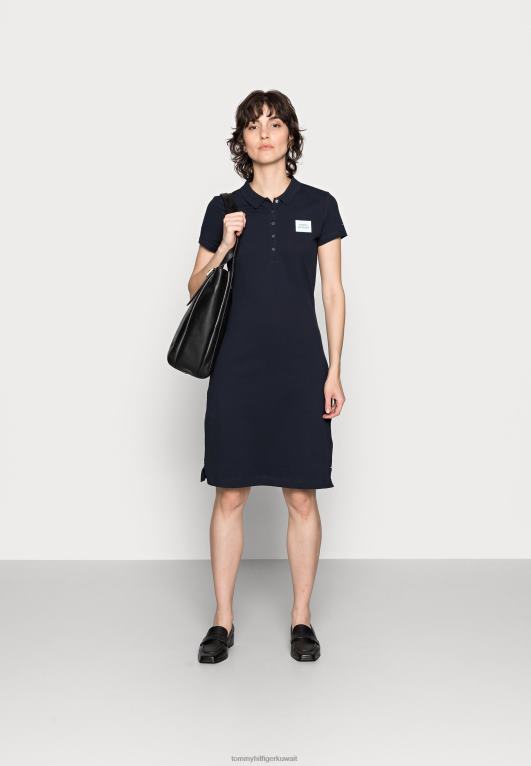 سماء الصحراء Tommy Hilfiger أبو سليم فستان بولو اللباس اليوم 446448324