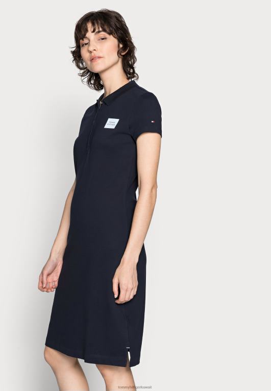 سماء الصحراء Tommy Hilfiger أبو سليم فستان بولو اللباس اليوم 446448324