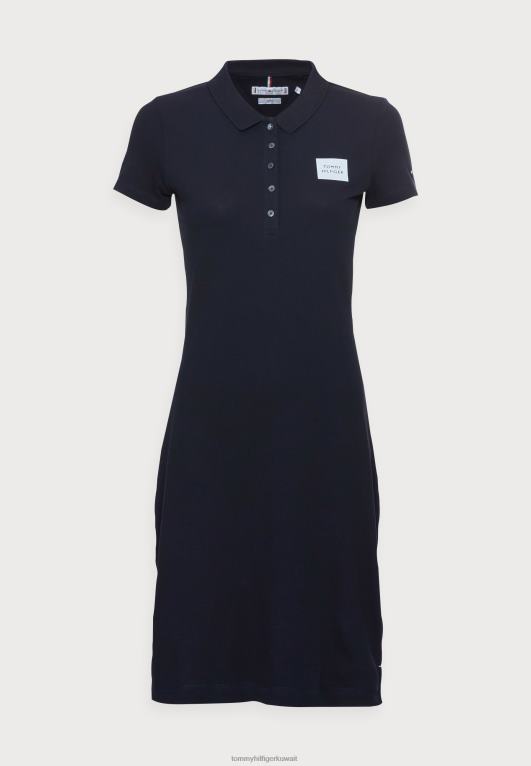 سماء الصحراء Tommy Hilfiger أبو سليم فستان بولو اللباس اليوم 446448324