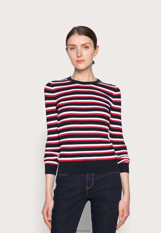 أزرق Tommy Hilfiger البلوز سترة الكابل 446448373