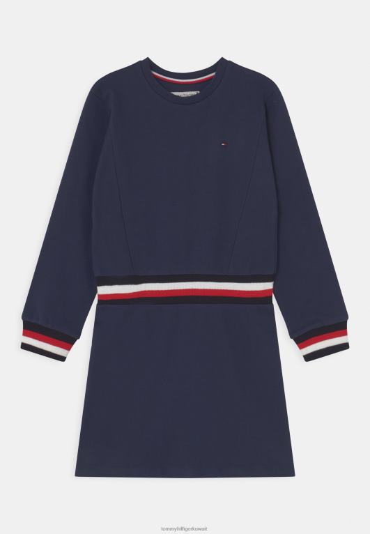 البحرية الشفق Tommy Hilfiger فستان جيرسي عالمي مخطط 446448544