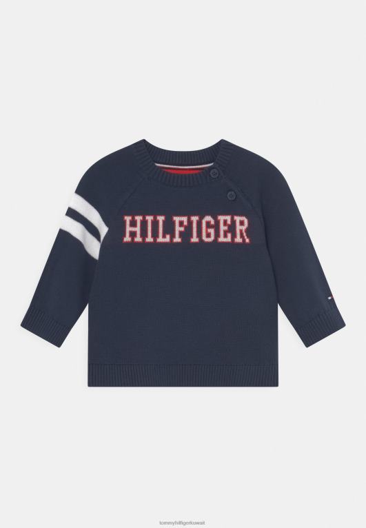 أزرق Tommy Hilfiger طفل للجنسين البلوز 446448605