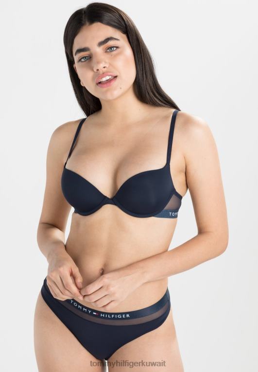 أزرق Tommy Hilfiger دفع ما يصل الصدرية 446448677