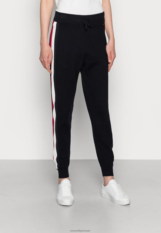 أزرق Tommy Hilfiger سراويل رياضية ذات خطوط عالمية 446448752