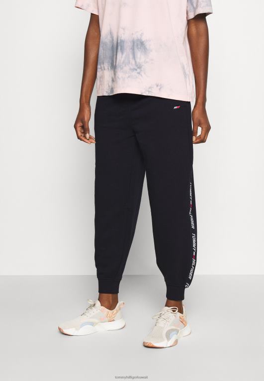 سماء الصحراء Tommy Hilfiger قيعان بدلة رياضية بأساور شريطية مريحة 446448784