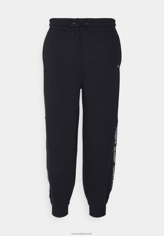 سماء الصحراء Tommy Hilfiger قيعان بدلة رياضية بأساور شريطية مريحة 446448784