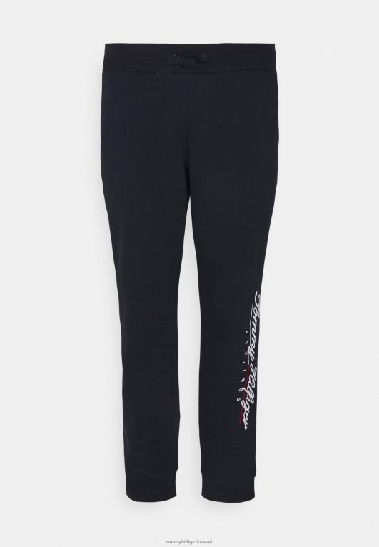 سماء الصحراء Tommy Hilfiger قيعان بدلة رياضية للجنسين بتطريز نصي 446448830