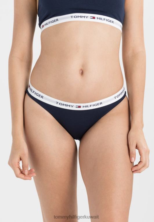 أزرق Tommy Hilfiger ملخصات مبدعة 446448839