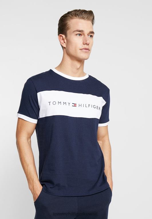 أزرق Tommy Hilfiger بيجامة أعلى 446448922