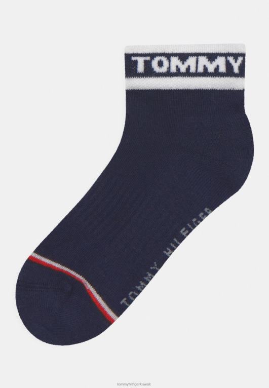 البحرية / الخضراء Tommy Hilfiger جوارب رياضية للأطفال من الجنسين مكونة من 4 قطع 446447140