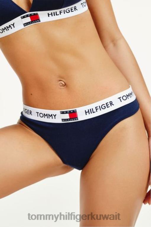 أبيض Tommy Hilfiger 85 ثونغ القطن 446443290