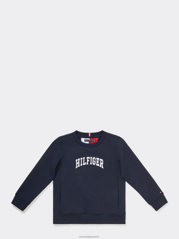 سماء الصحراء Tommy Hilfiger الأولاد 8-16 سترة اسكواش 44644210