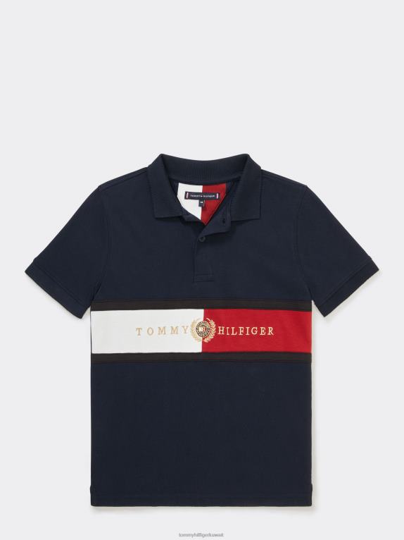 سماء الصحراء Tommy Hilfiger الأولاد 8-16 أيقونات بولو تناسب العادية 44644311