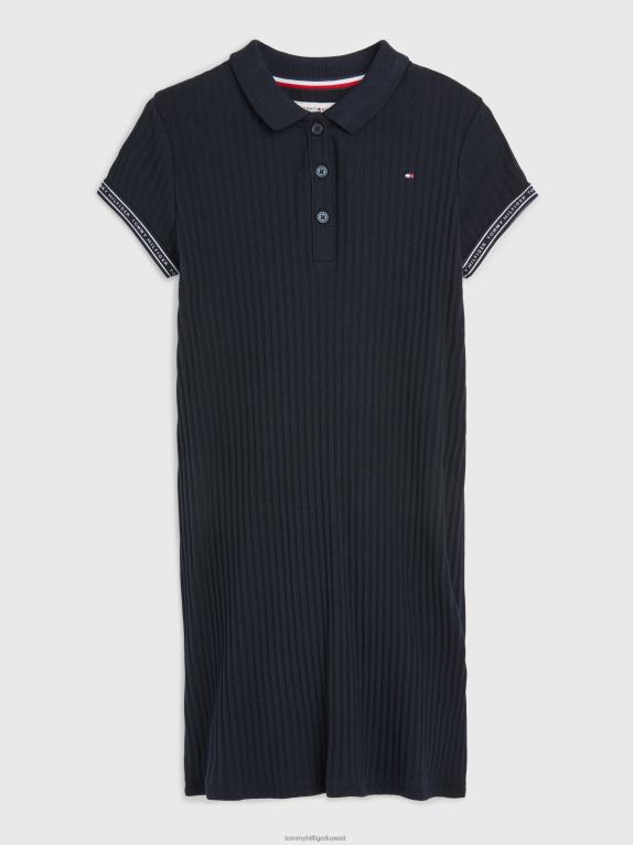 سماء الصحراء Tommy Hilfiger فستان بولو مضلع للفتيات من 8 إلى 16 سنة 44644406