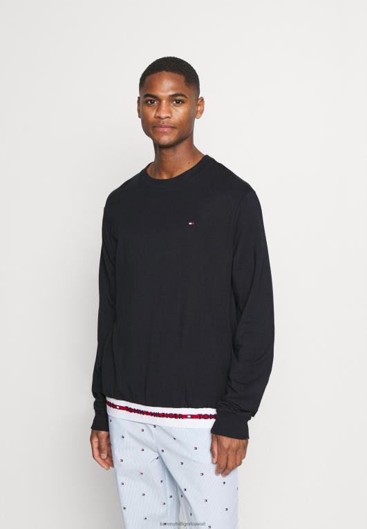 أزرق Tommy Hilfiger بيجامة من Nature Tech Track 446447043