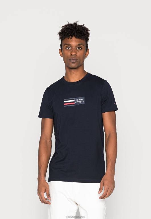 سماء الصحراء Tommy Hilfiger تي شيرت بطبعة جرافيك من RWB Corp 446444673