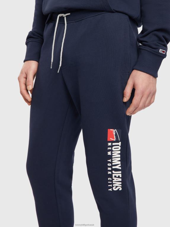 البحرية الشفق Tommy Hilfiger دخول ألعاب القوى Sweatpant 44644842