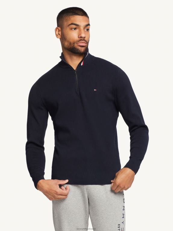 سماء الصحراء Tommy Hilfiger WCC سترة وهمية بسحاب منظم 446441320