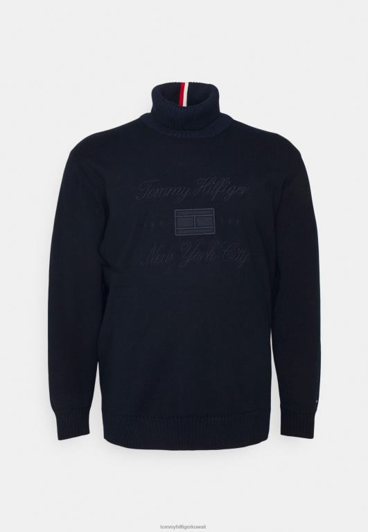 سماء الصحراء Tommy Hilfiger كنزة برقبة مطوية وشعار الماركة lux 446444803