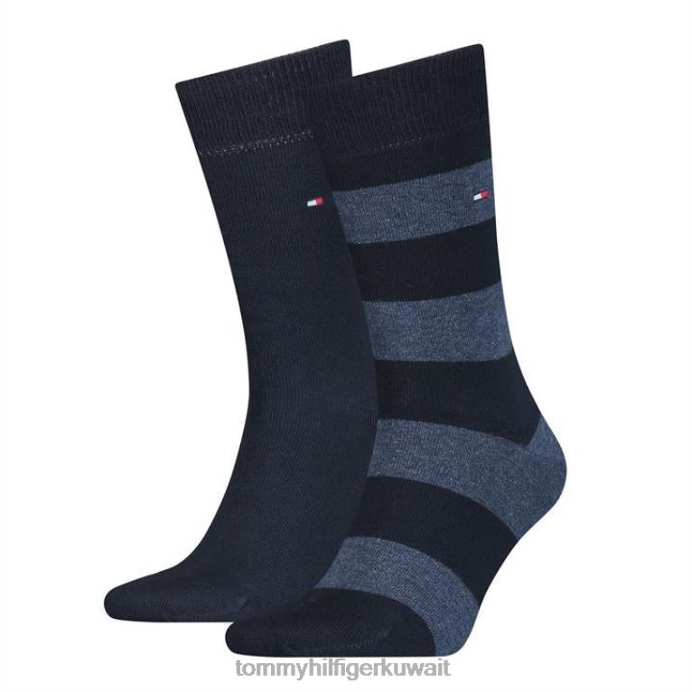 القوات البحرية Tommy Hilfiger rgby str sk 2p sn 4464420241