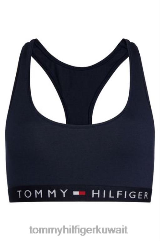 أزرق Tommy Hilfiger براليت اصلية 446443278