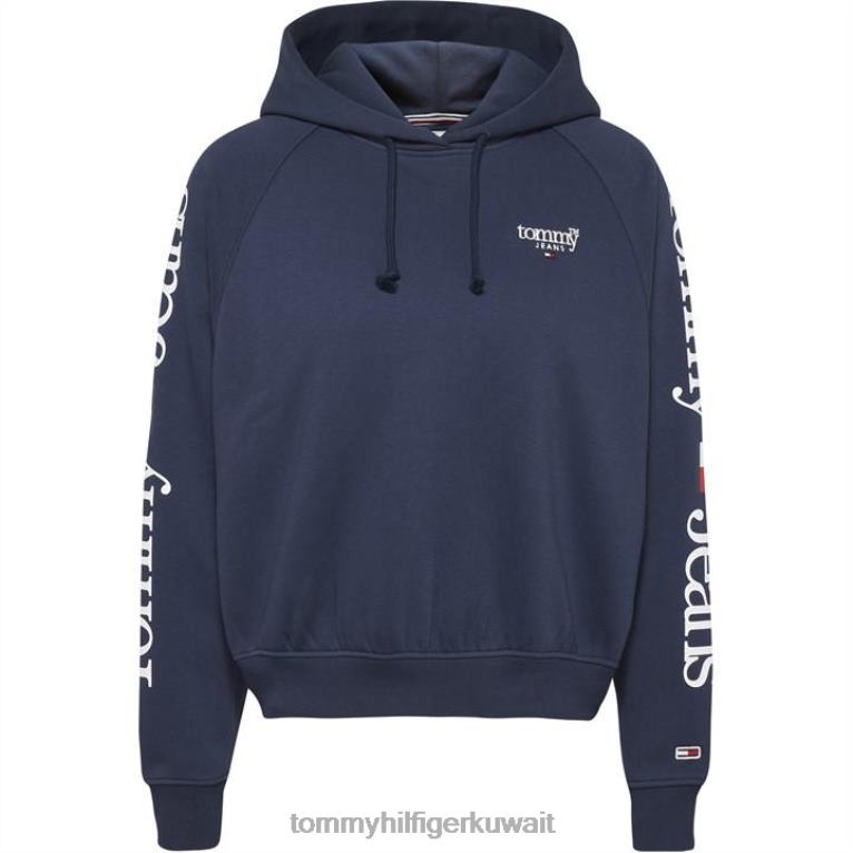 c87 توينافي Tommy Hilfiger غطاء رأس بغطاء سفلي مريح 2 4464420106