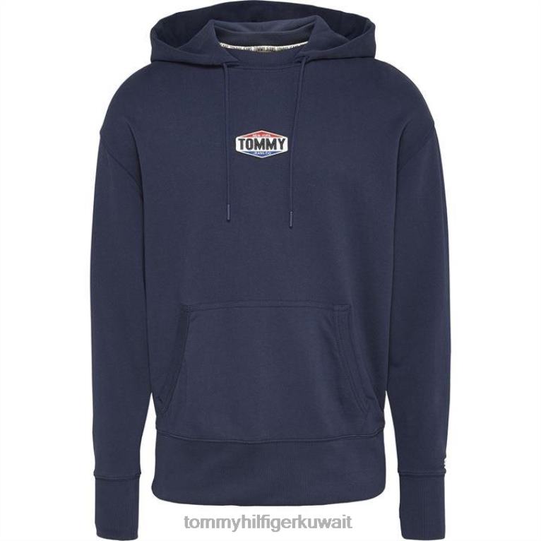 c87 توينافي Tommy Hilfiger هوديي بشعار الماركة 4464420442