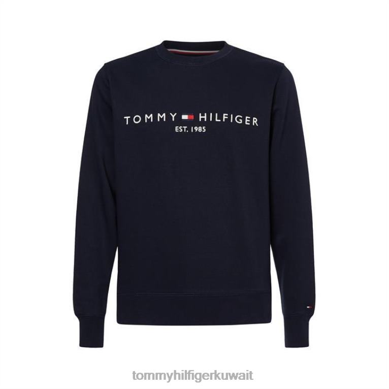 سماء الصحراء dw5 Tommy Hilfiger سويت شيرت بشعار الماركة 4464419543