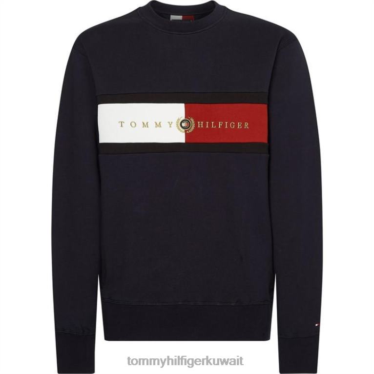سماء الصحراء dw5 Tommy Hilfiger أيقونة إدراج طاقم الرقبة 4464419817