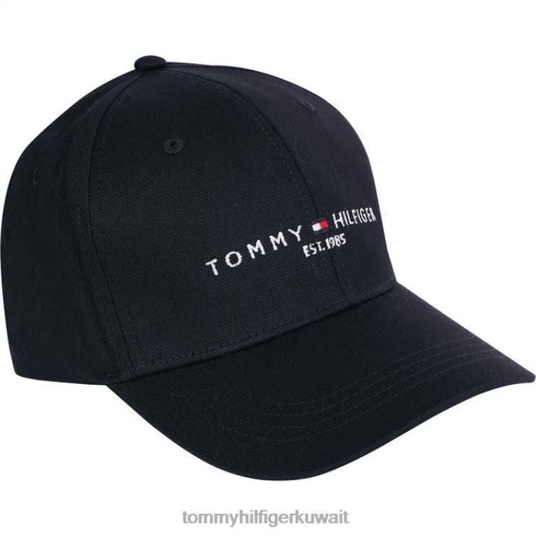 سماء الصحراء dw5 Tommy Hilfiger سقف المنشأة 4464419916