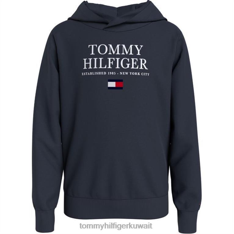 سماء الصحراء dw5 Tommy Hilfiger هودي بشعار أساسي للصغار 4464420308