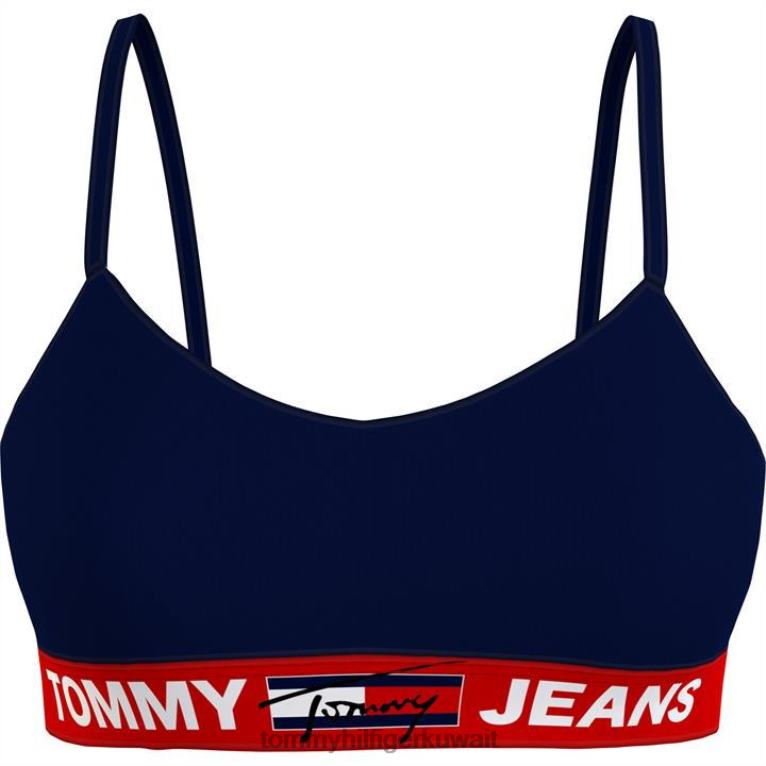 سماء الصحراء dw5 Tommy Hilfiger براليت جينز 4464420493