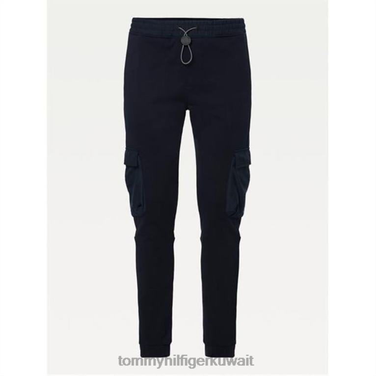 سماء الصحراء dw5 Tommy Hilfiger سراويل الركض المفيدة 4464420573