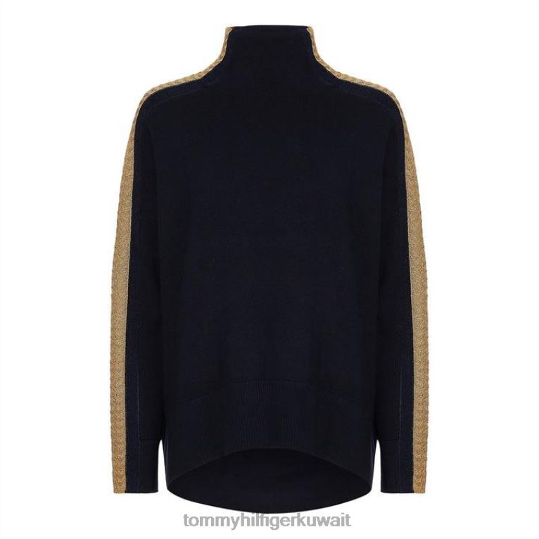 dw5 ديسكي Tommy Hilfiger سترة مخططة تارا 4464420720